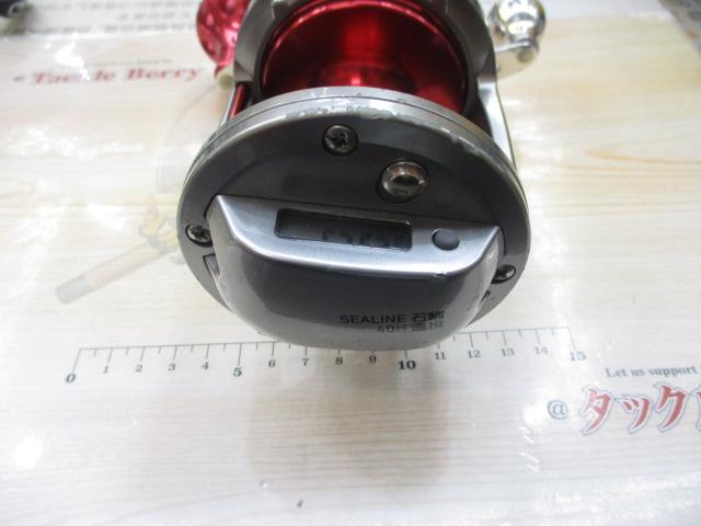 シーライン石鯛 40H遠投