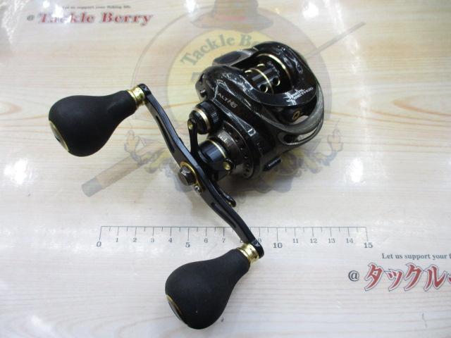 リアルメソッドギガソルトHGブラックボディーRH