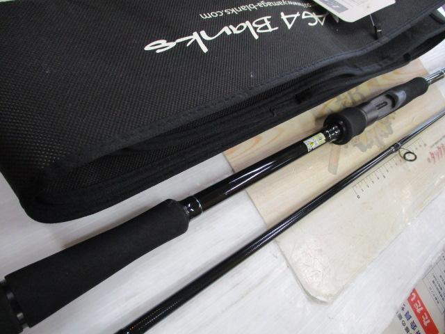 アーリー97 ERY-97MMH