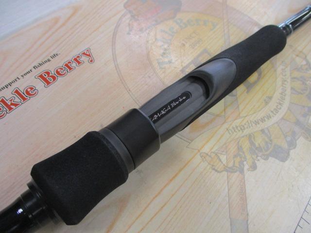 アーリー97 ERY-97MMH