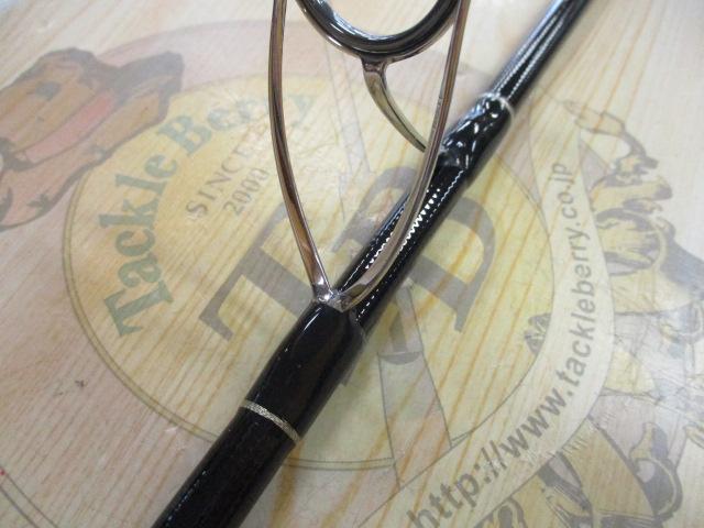 アーリー97 ERY-97MMH