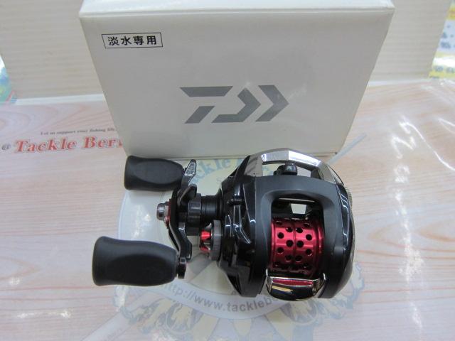 ダイワSS AIR 8.1L