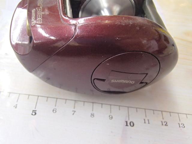 スコーピオン 1500(深溝スプール)