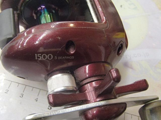 97スコーピオン 1500(浅溝スプール)