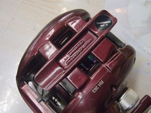 97スコーピオン 1500(浅溝スプール)