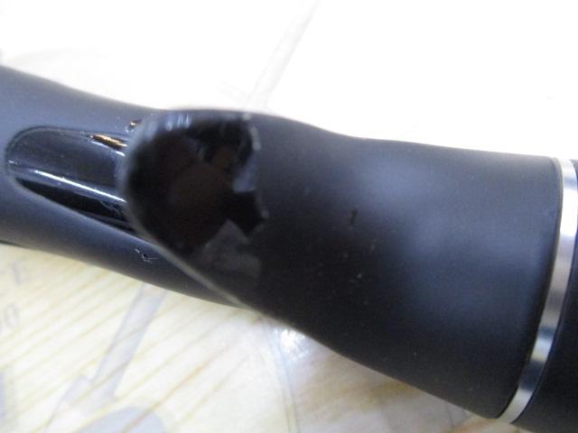 18ポイズンアドレナ 174H-LM