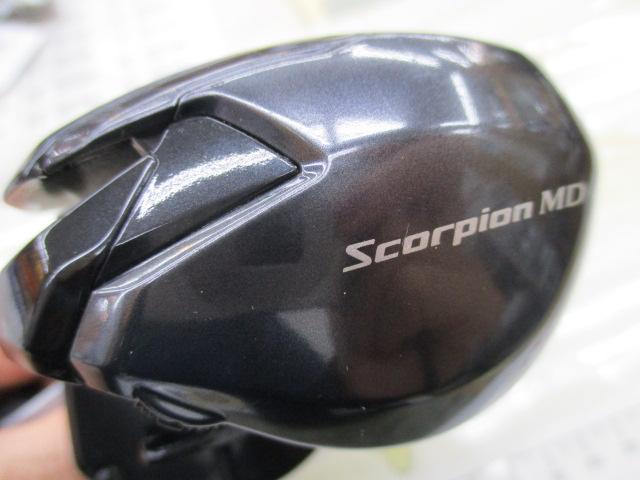 24スコーピオンMD 200HG