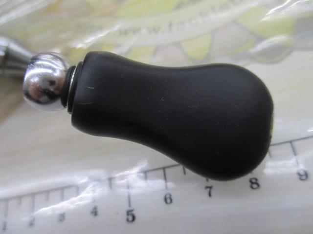 19ストラディック 2500SHG