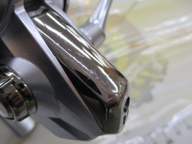 19ストラディック 2500SHG