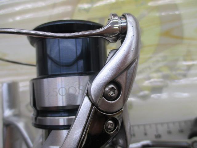 19ストラディック 2500SHG