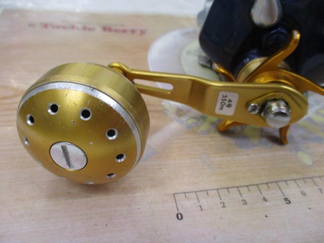 10電動丸 3000ビーストマスターMUTEKI(ムテキ)