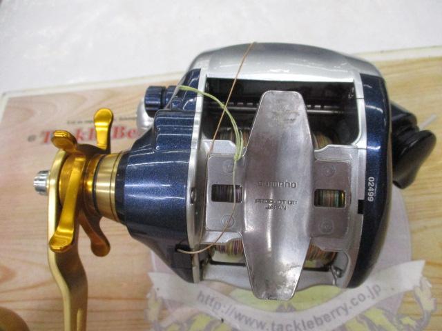 10電動丸 3000ビーストマスターMUTEKI(ムテキ)