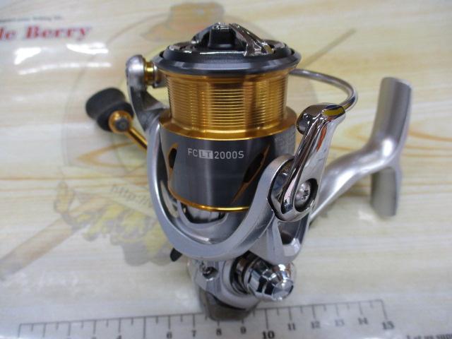 21フリームス FC LT2000S