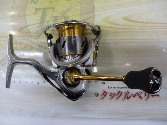 21フリームス FC LT2000S