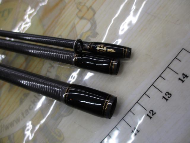 クロスフィールド XRFS-935M-MB