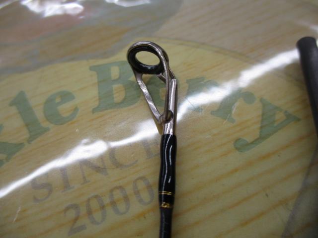 クロスフィールド XRFS-935M-MB