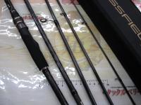 クロスフィールド XRFS-935M-MB