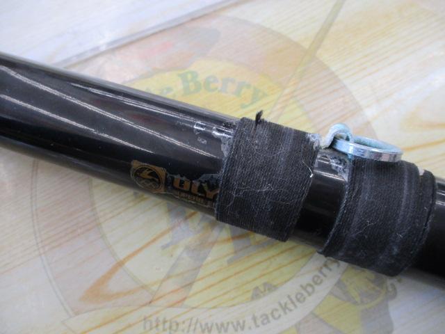 テクスター磯4-900