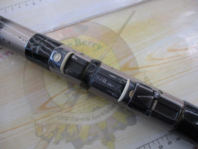 テクスター磯4-900