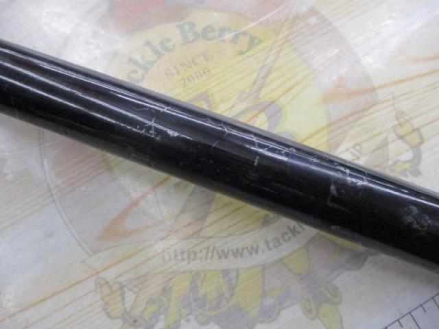 テクスター磯4-900