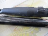 テクスター磯4-900