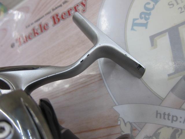 14イグニス 2505H Type-R