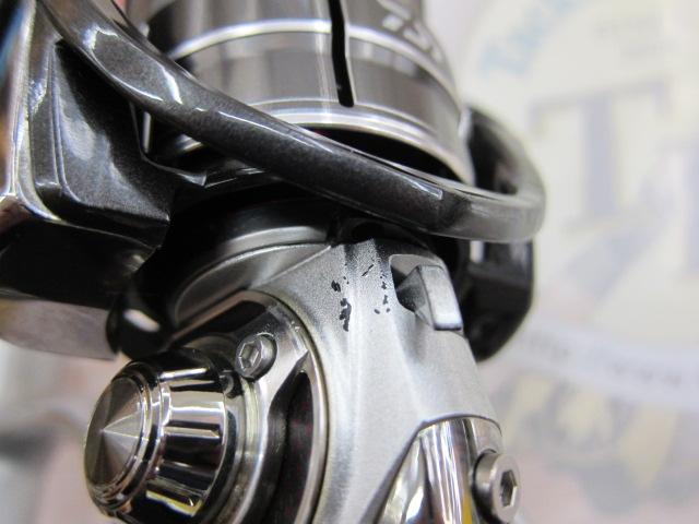 14イグニス 2505H Type-R