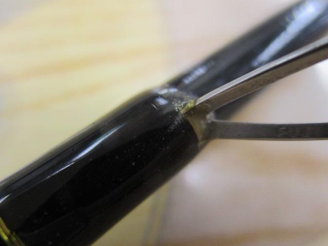 クロステージ CRX-902SSJ