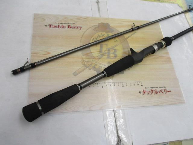 クロステージ CRS-802H/B