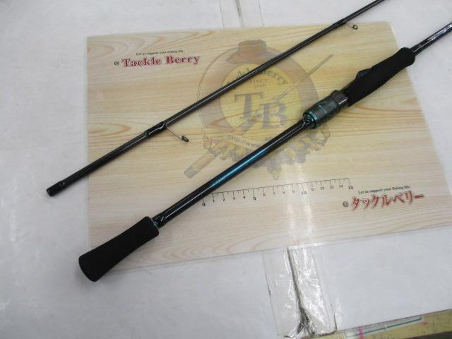 エメラルダスX 83M・J