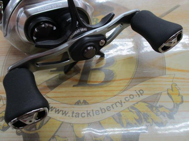 21ジリオン SV TW 1000H