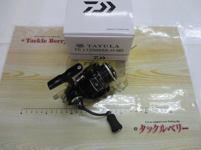 23タトゥーラ FC LT2500SS-H-QD