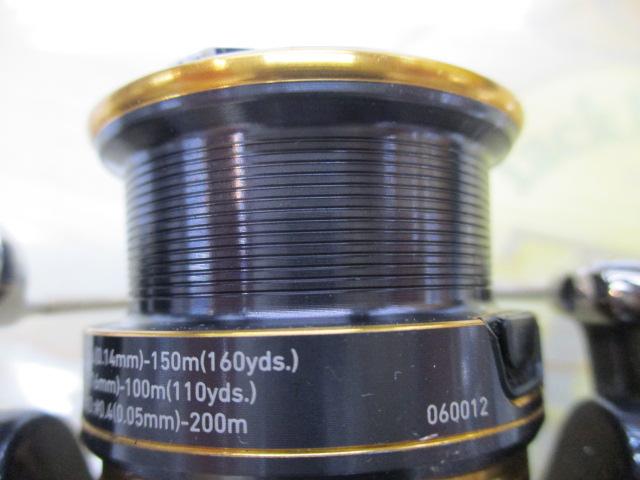 18レガリス LT2000S-XH