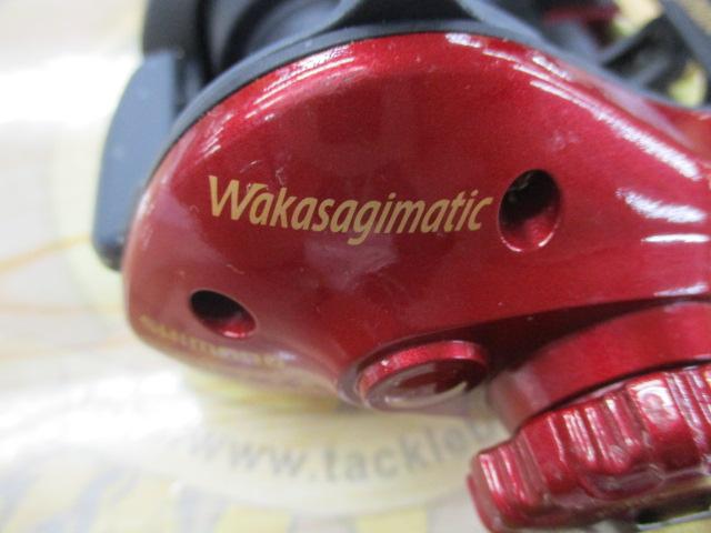 ワカサギマチック右