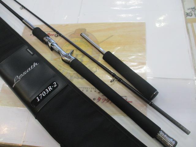 25レサト 1703R-2｜＠ベリーネット 日本最大新品中古釣具WEBショップ