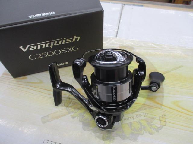 23ヴァンキッシュ C2500SXG