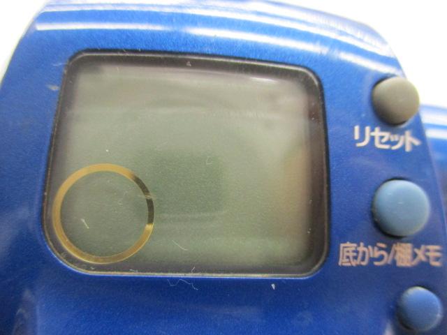 シーボーグ 400BD