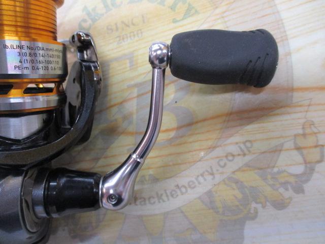 17エクセラー 2004H