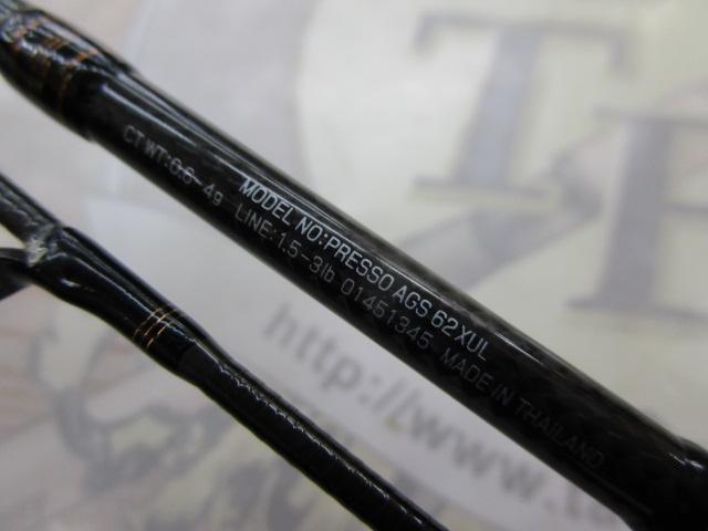 プレッソ AGS 62XUL