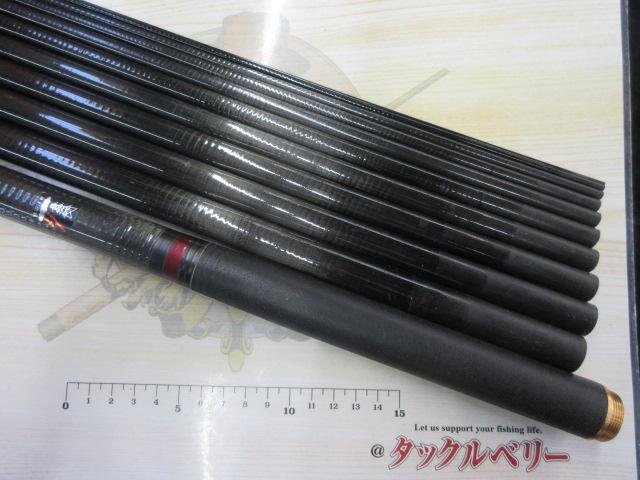 彩峰中硬54
