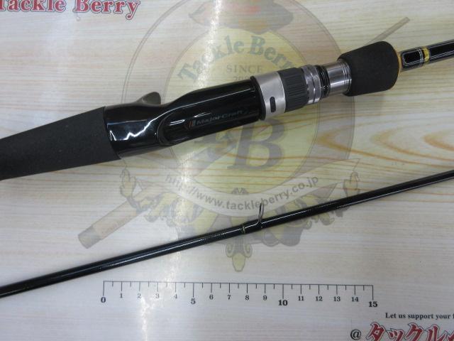 クロステージ CRX-662ML/B