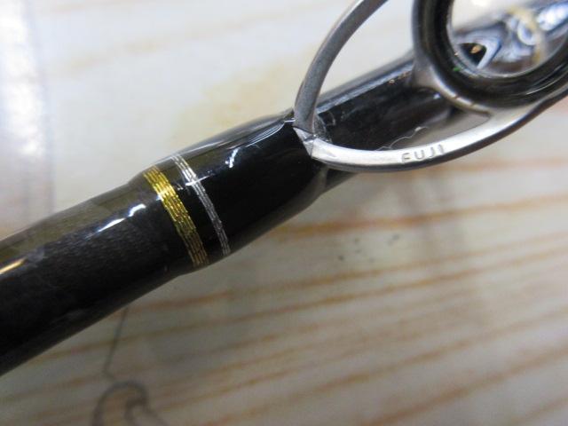 クロステージ CRX-662ML/B