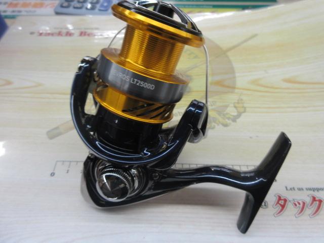 24レブロス LT2500D