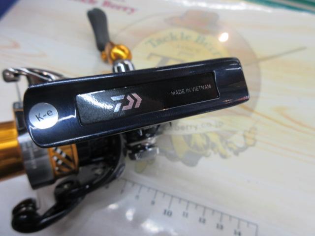 24レブロス LT2500D