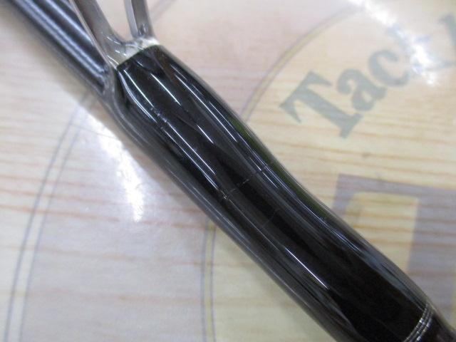 セブンセンスPE MSS-892-PE モンスターストリーム