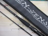 セブンセンスPE MSS-892-PE モンスターストリーム