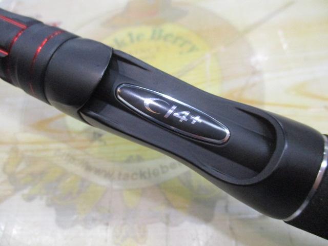 ゾディアス 264UL｜＠ベリーネット 日本最大新品中古釣具WEBショップ