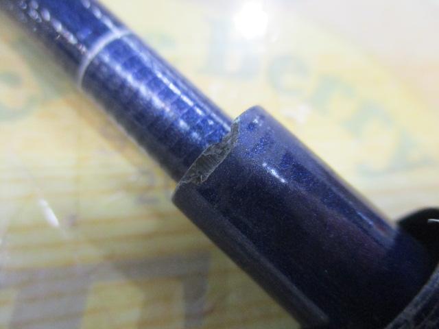 銀影センサー T中硬硬83MN