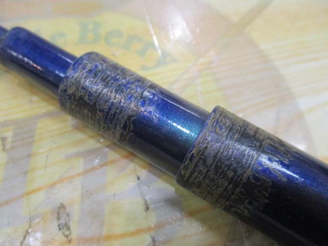 銀影センサー T中硬硬83MN