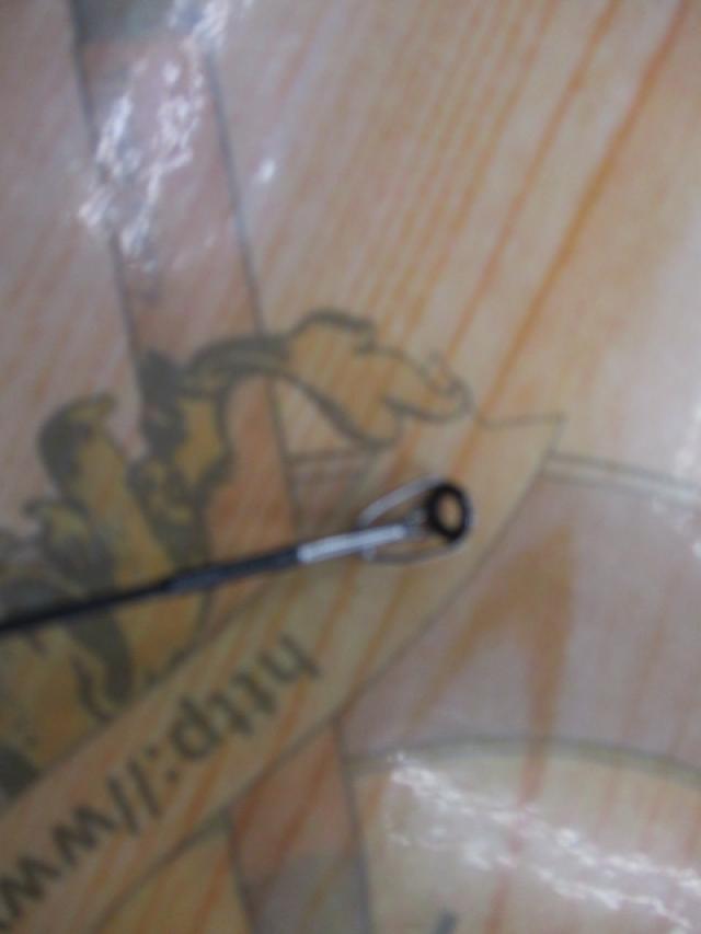 ソルティーフィールド SFC-702ML